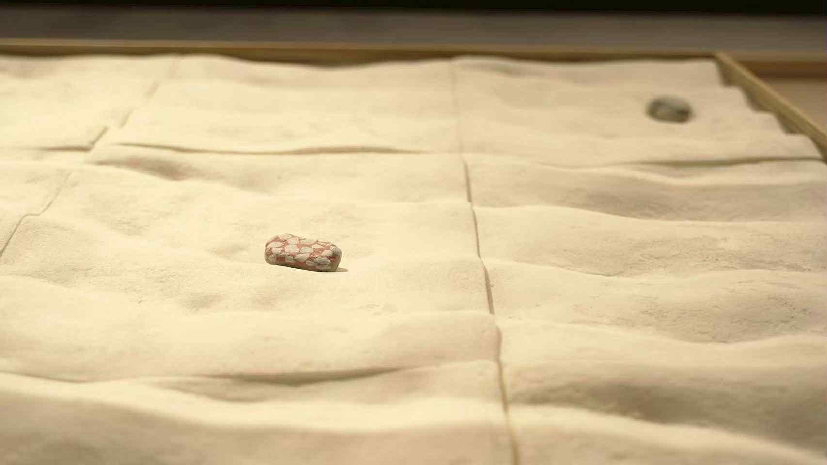 Picture of the artwork