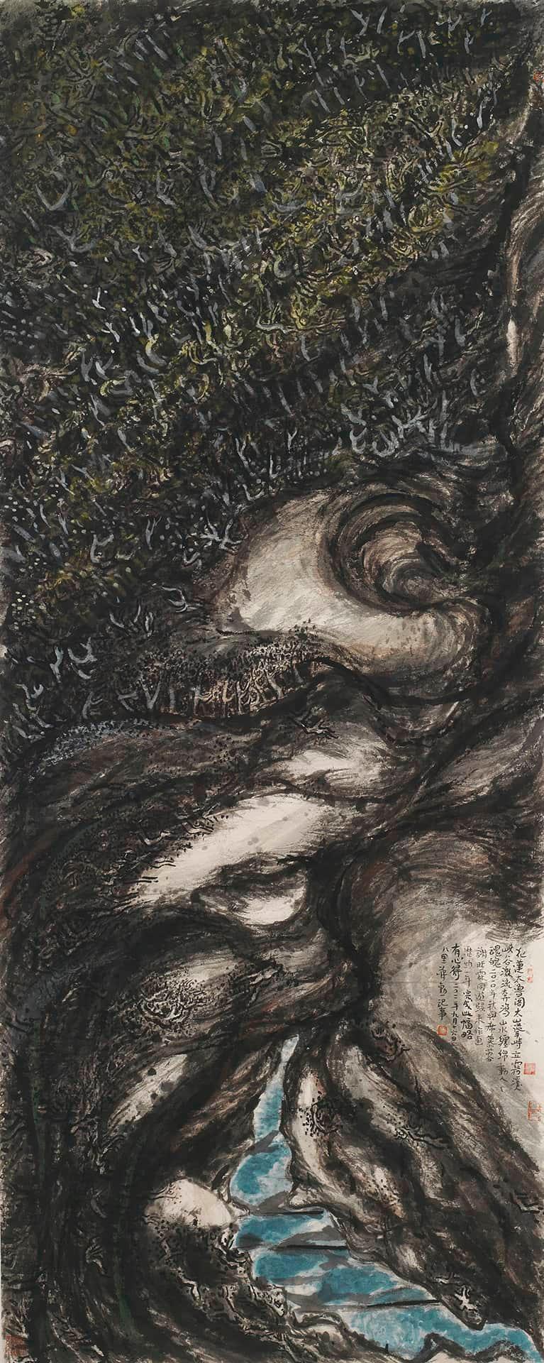 太魯閣山川糾纏