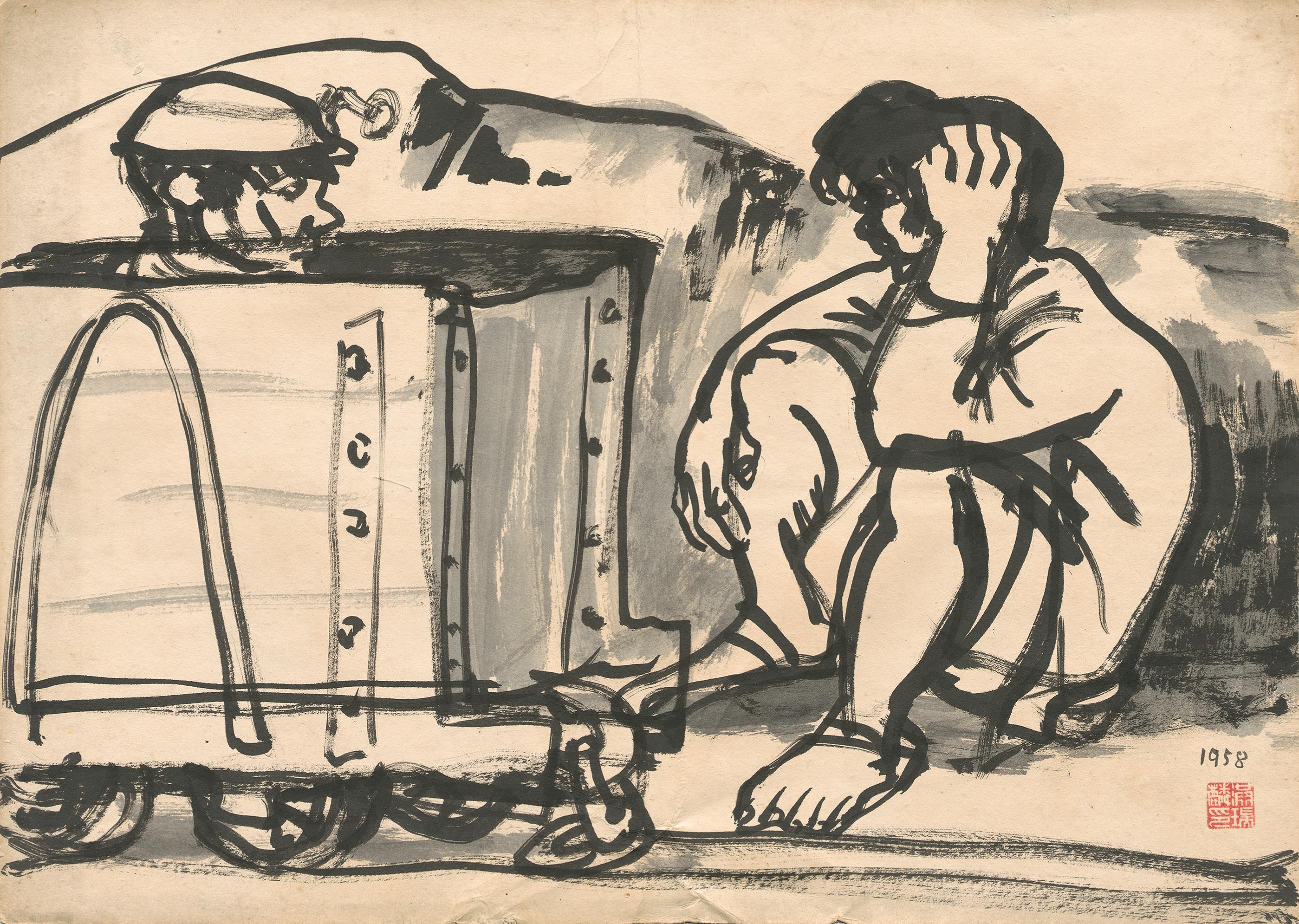 Picture of the artwork