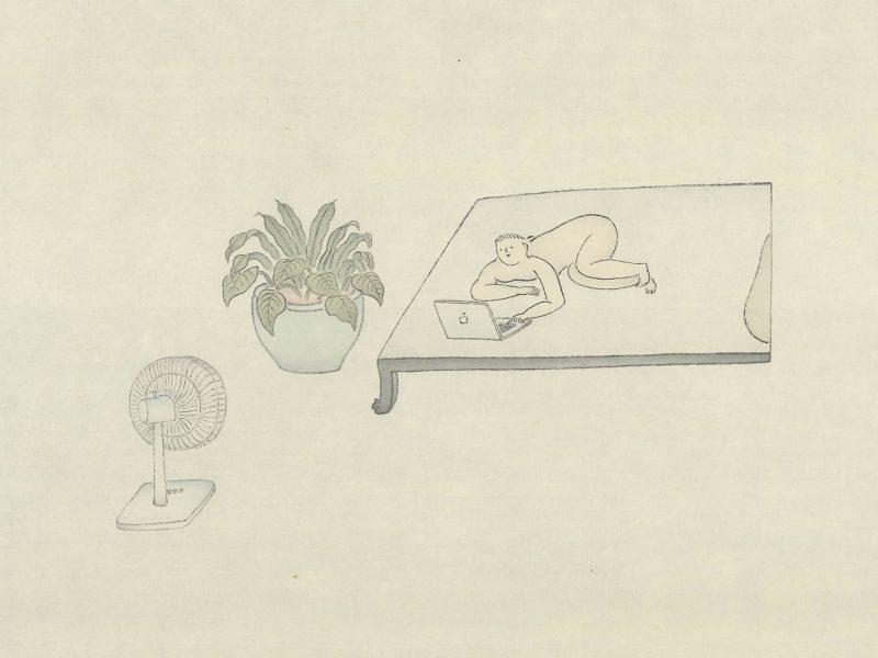 Picture of the artwork