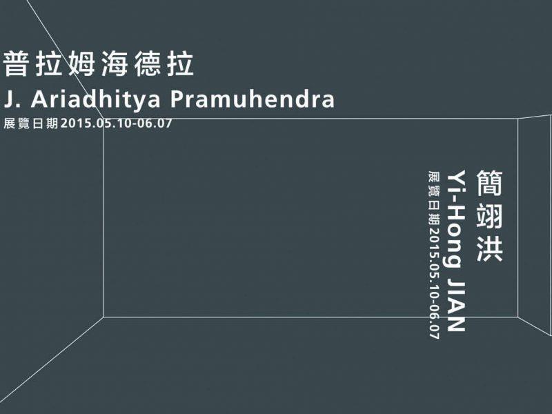 Picture of the artwork