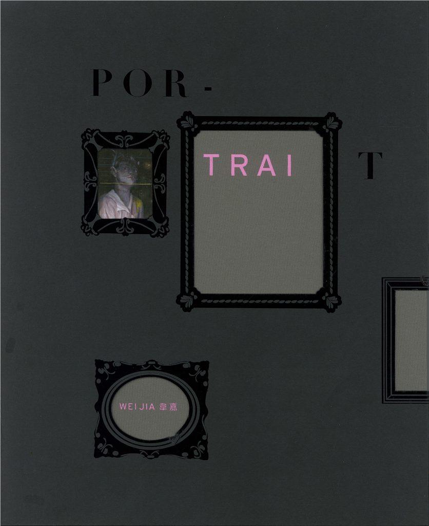 Picture of the artwork