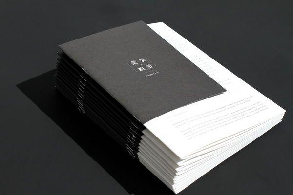 Picture of the artwork