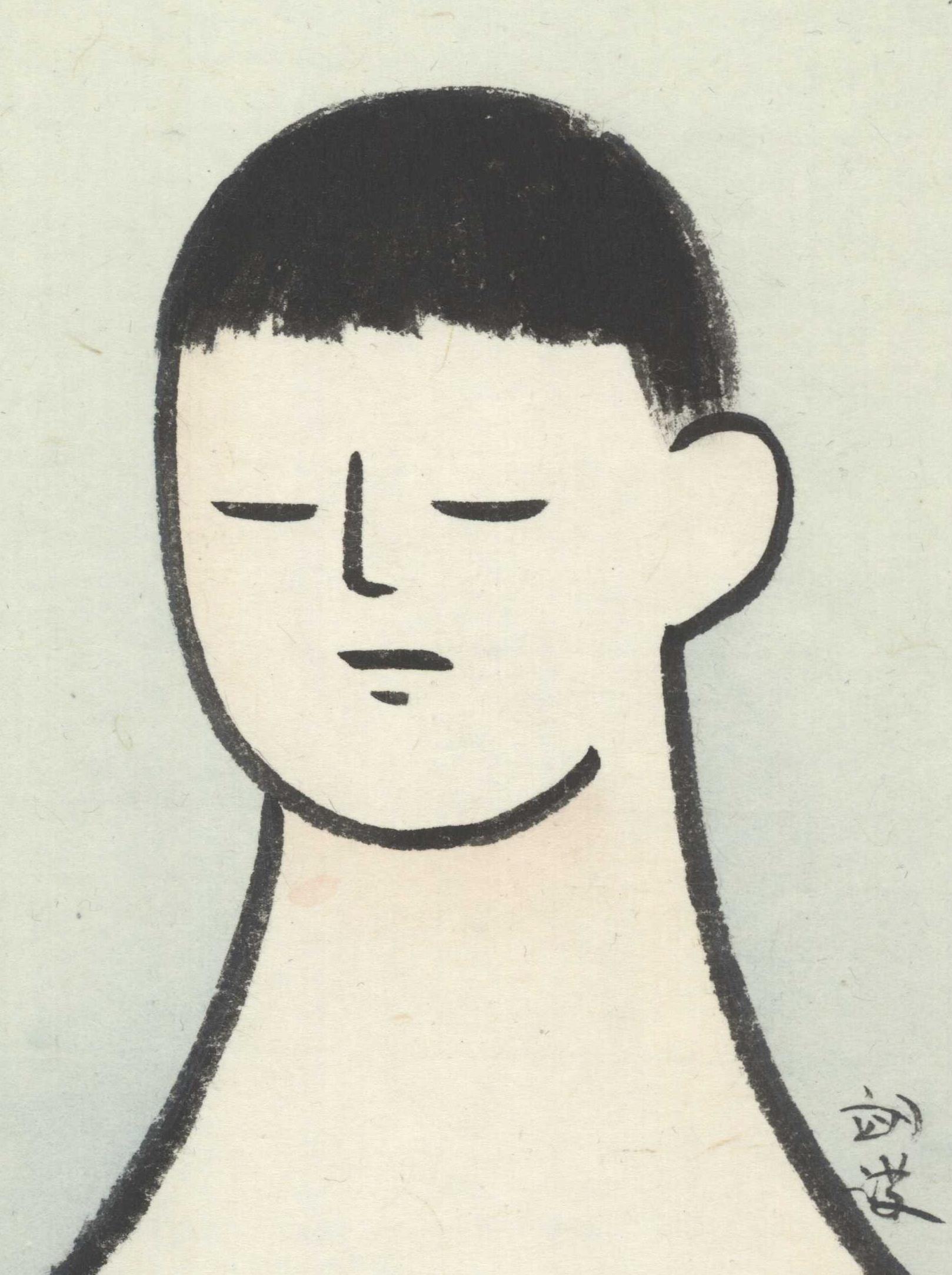 慘綠少年
