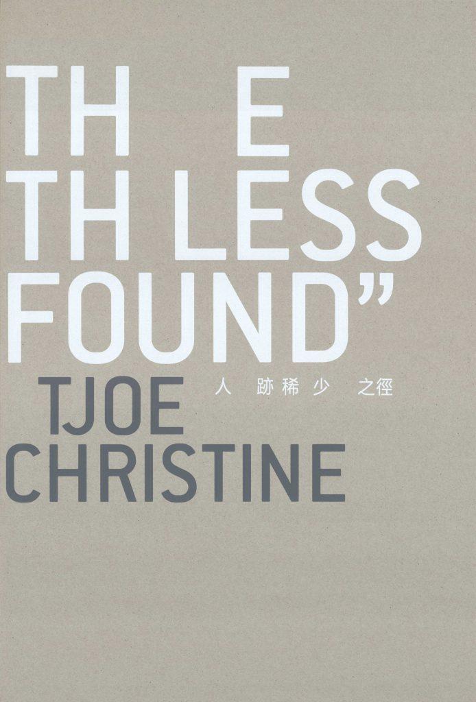 Picture of the artwork