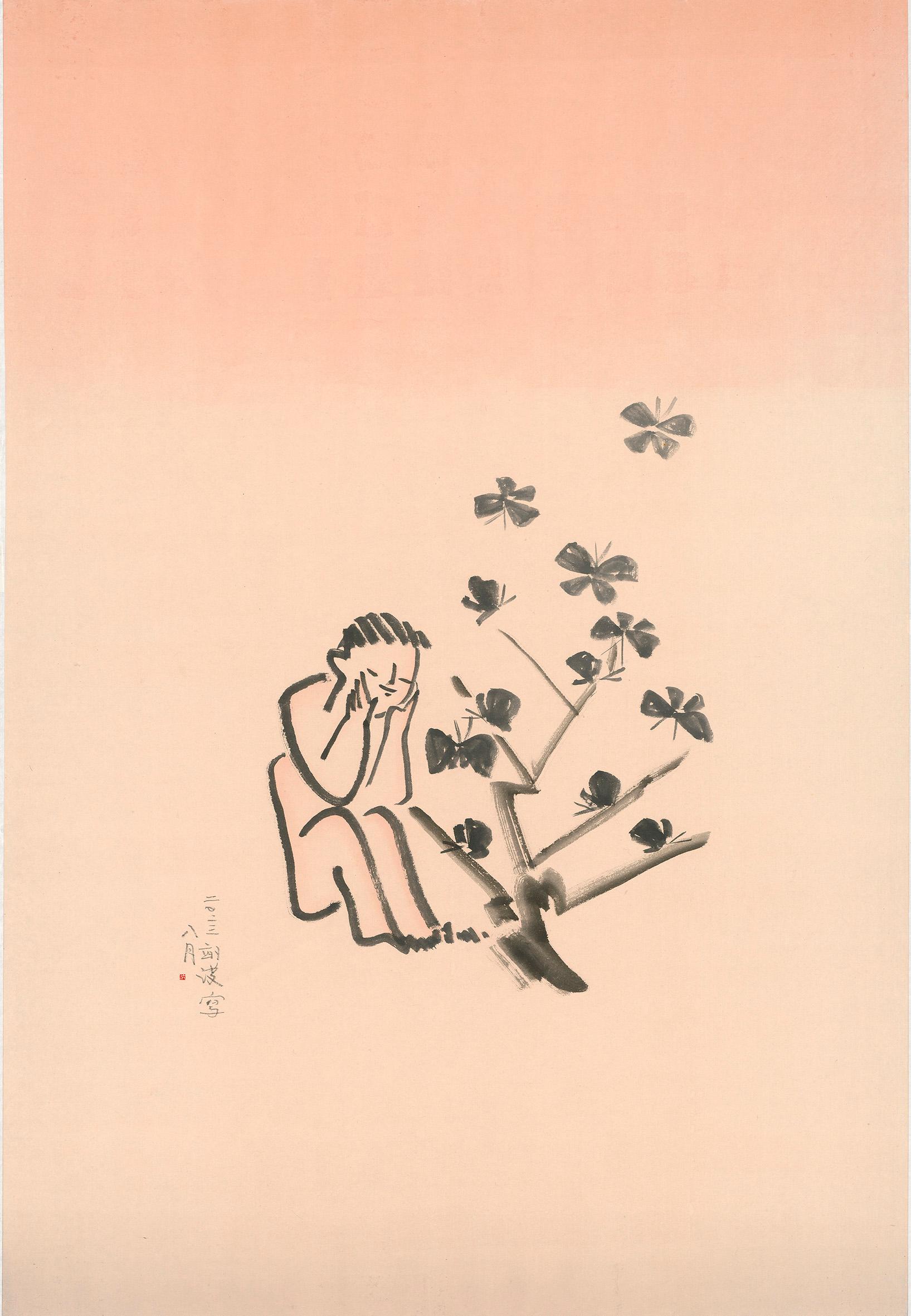 蝴蝶
