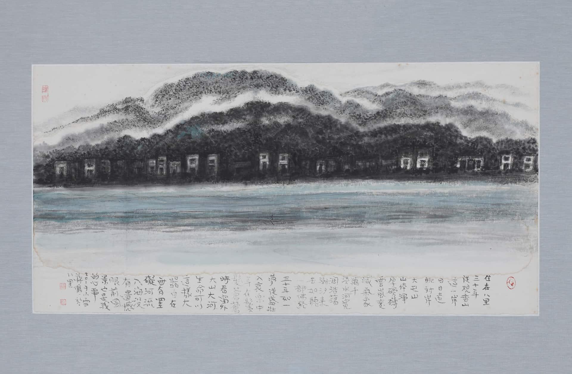 淡水河