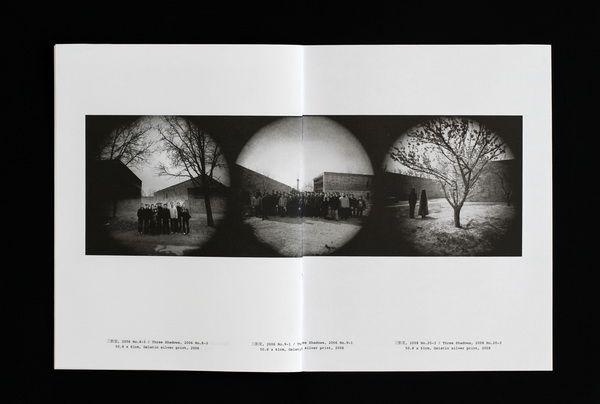 Picture of the artwork