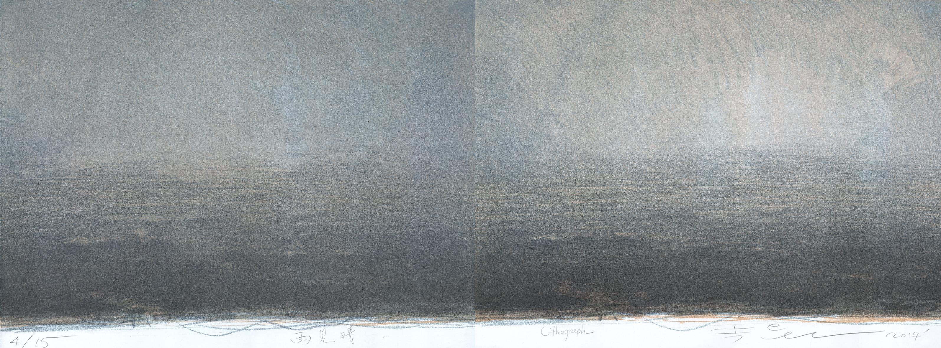 Picture of the artwork