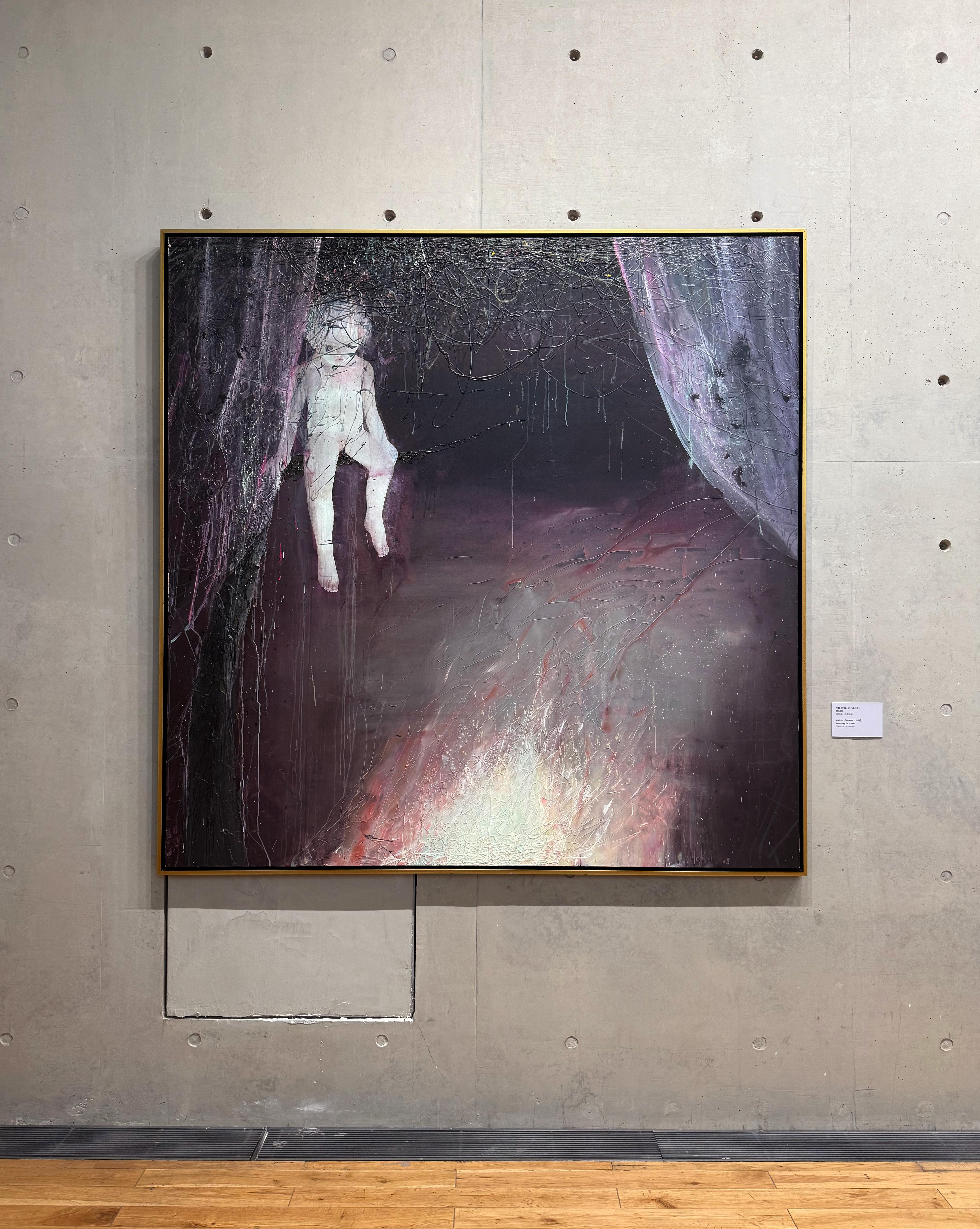 Picture of the artwork